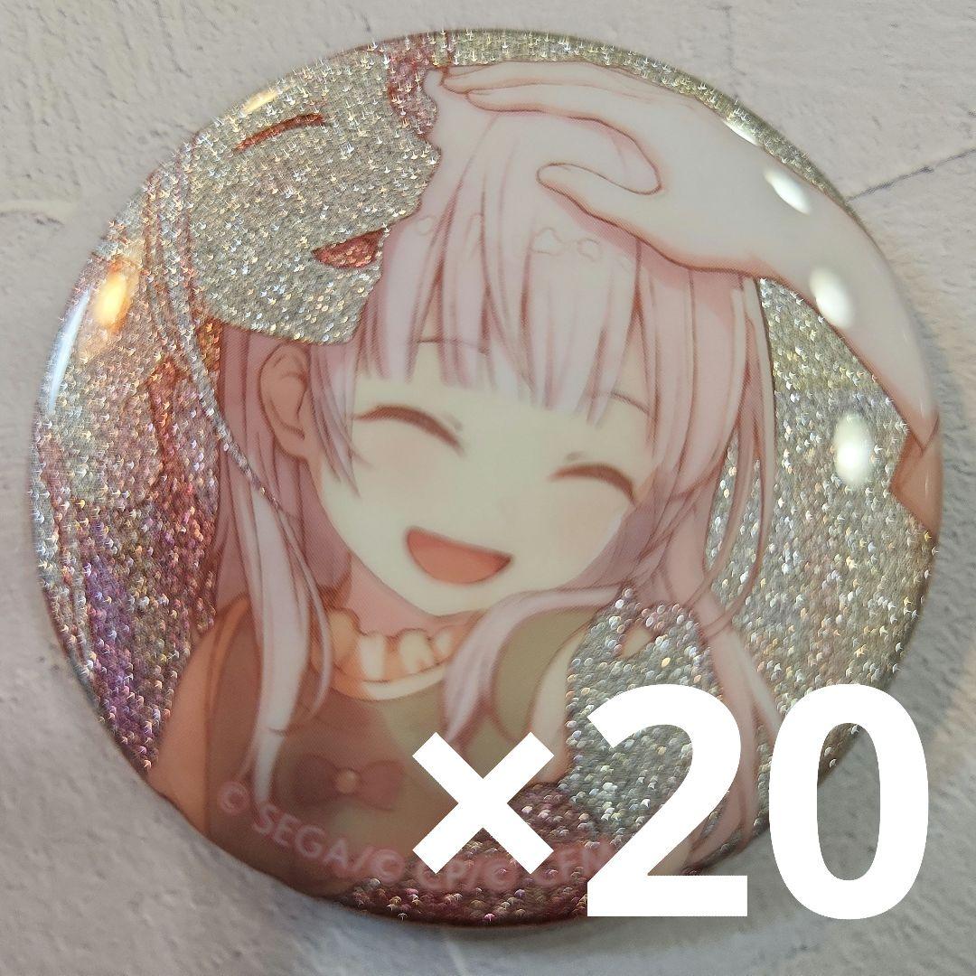 プロセカ 宵崎奏 グリッター缶バッジ グリ缶 37b