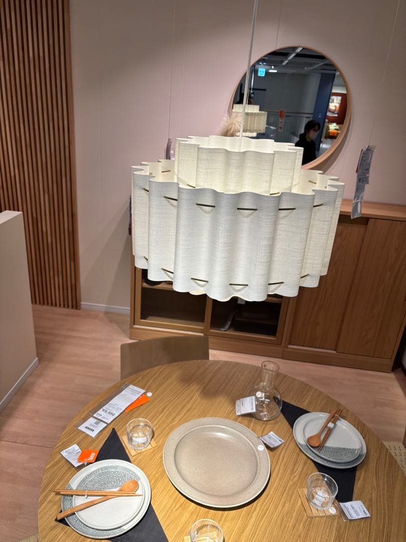 ［新品＊未開封］イケア IKEA ストックホルム 2025 ペンダントランプ