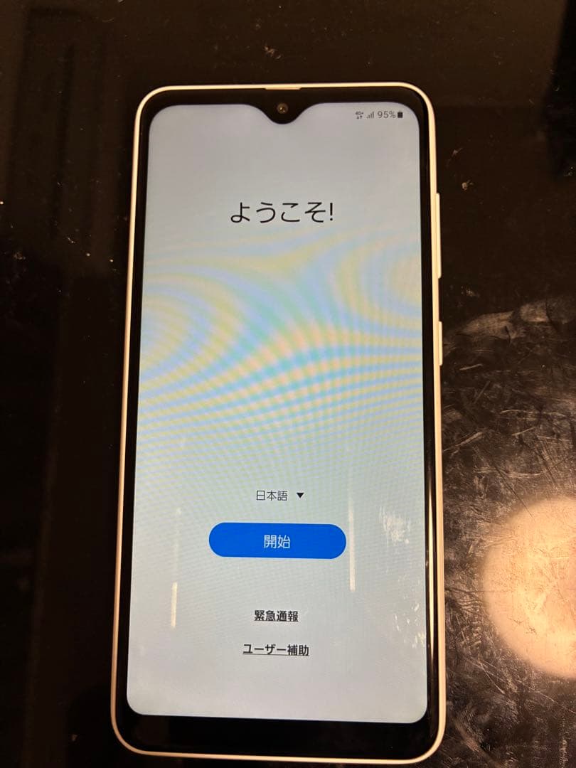 スマートフォン本体 Galaxy A22 5G SC-56B docomo