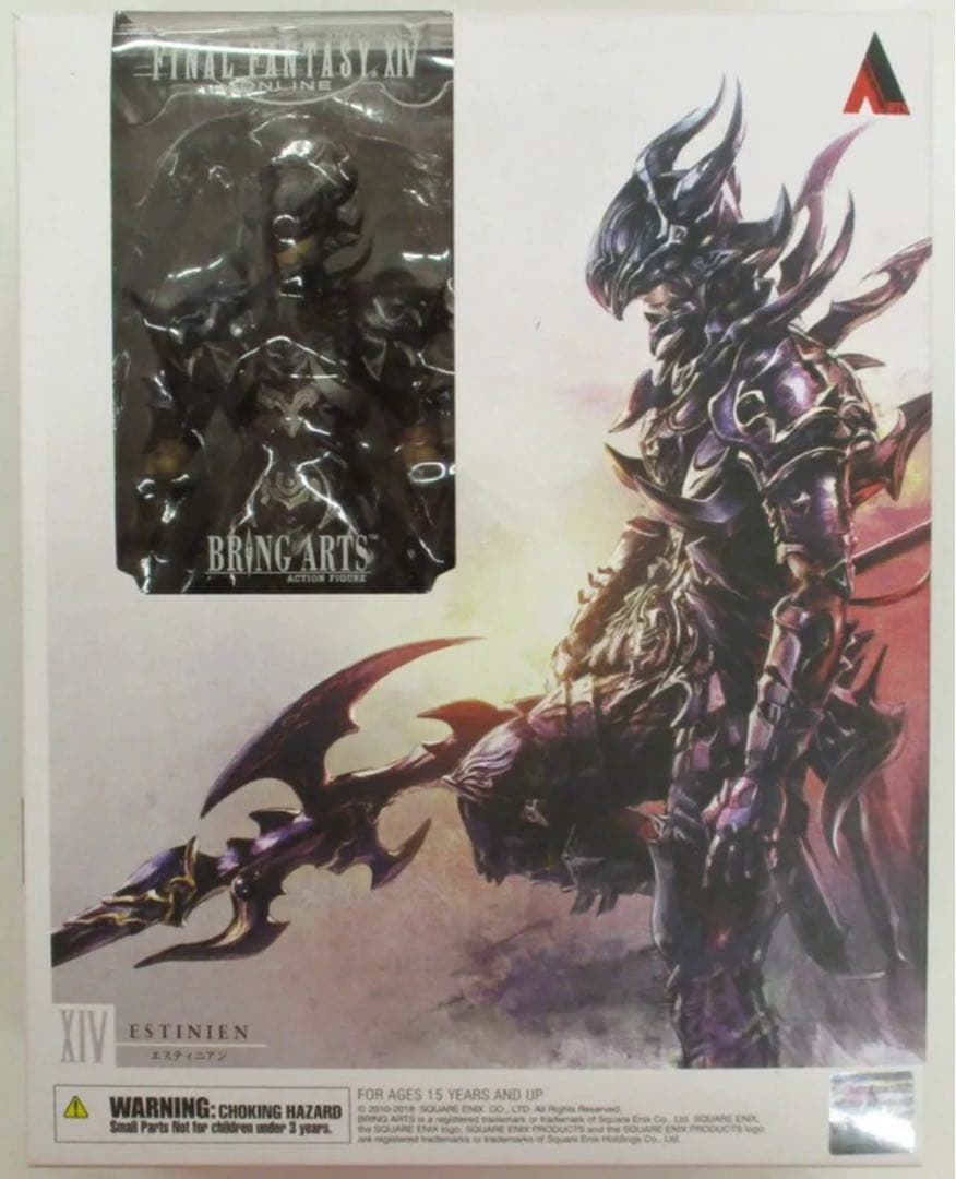 ゲームキャラクター FINAL FANTASY XIV ESTINIEN BRING ARTS