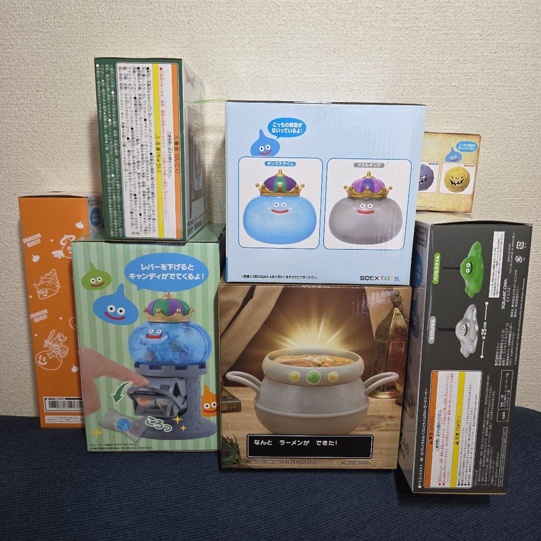 ドラゴンクエストモンスターまみれセットB