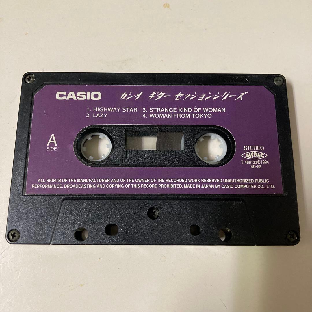 CASIO EG-5 エレキング 動作品 当時物 付属品カセットテープ2本有り