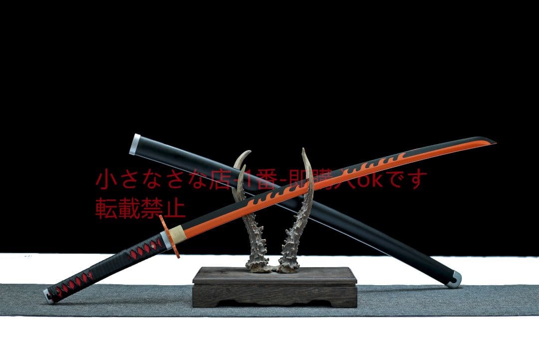 鬼滅の刃-炭治郎  武具　刀装具　日本刀　模造刀　居合刀 日輪刀 赫刀