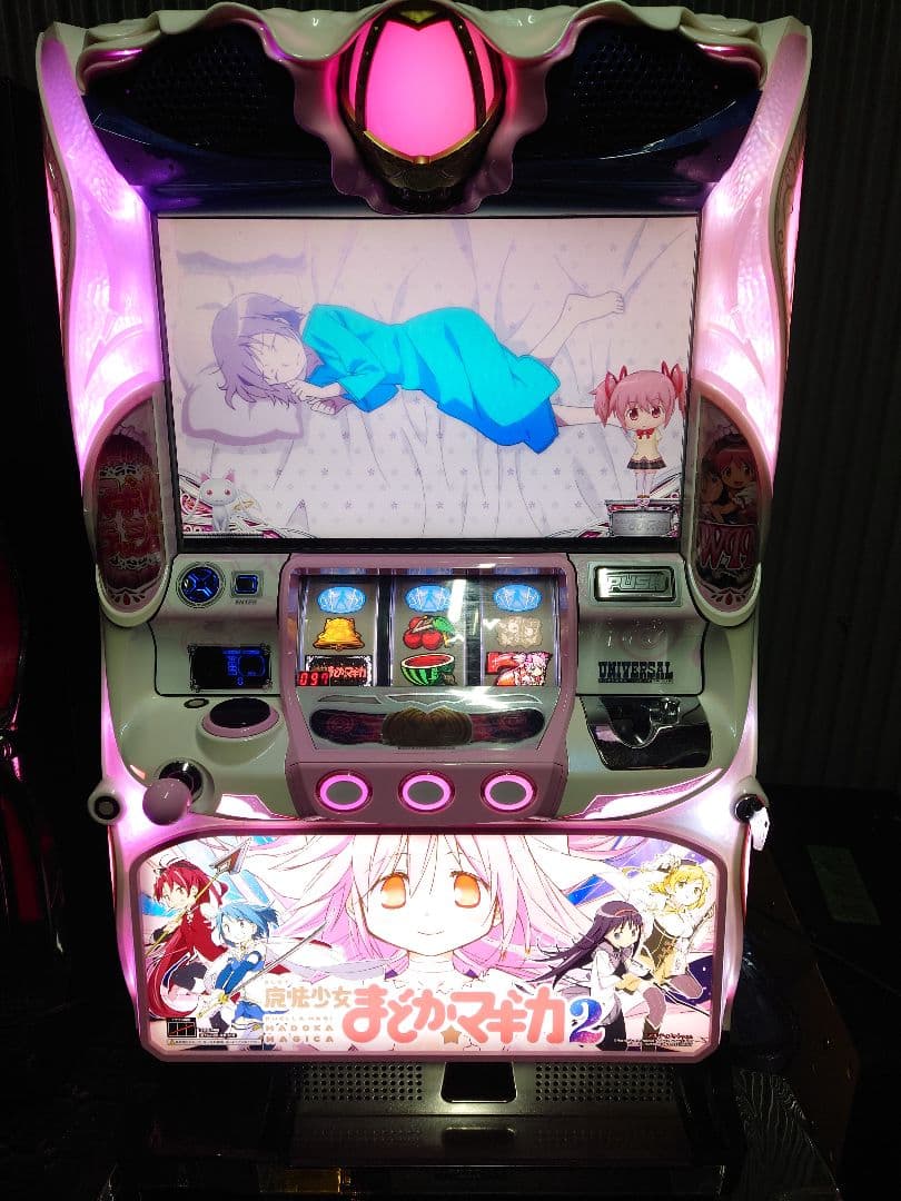 パチスロ　実機　まどかマギカ2