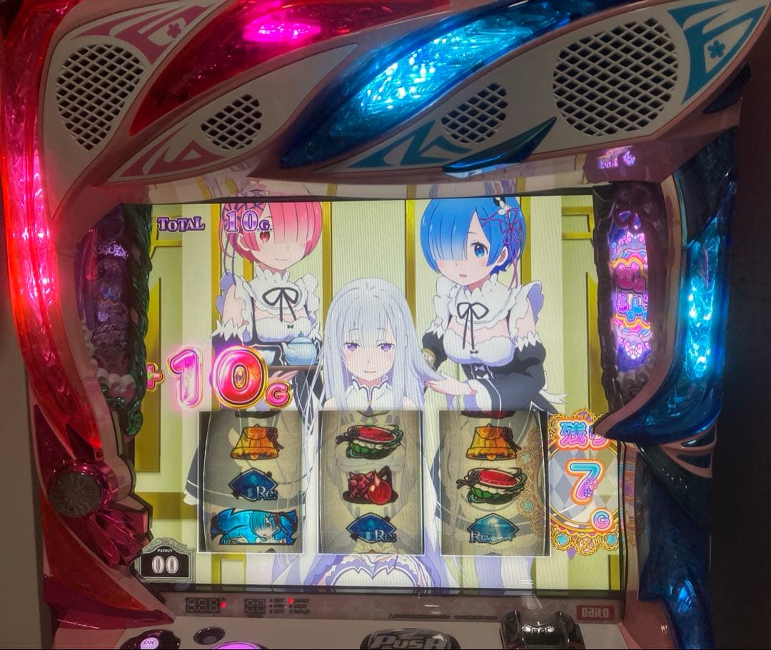 リゼロ実機　不要機付き