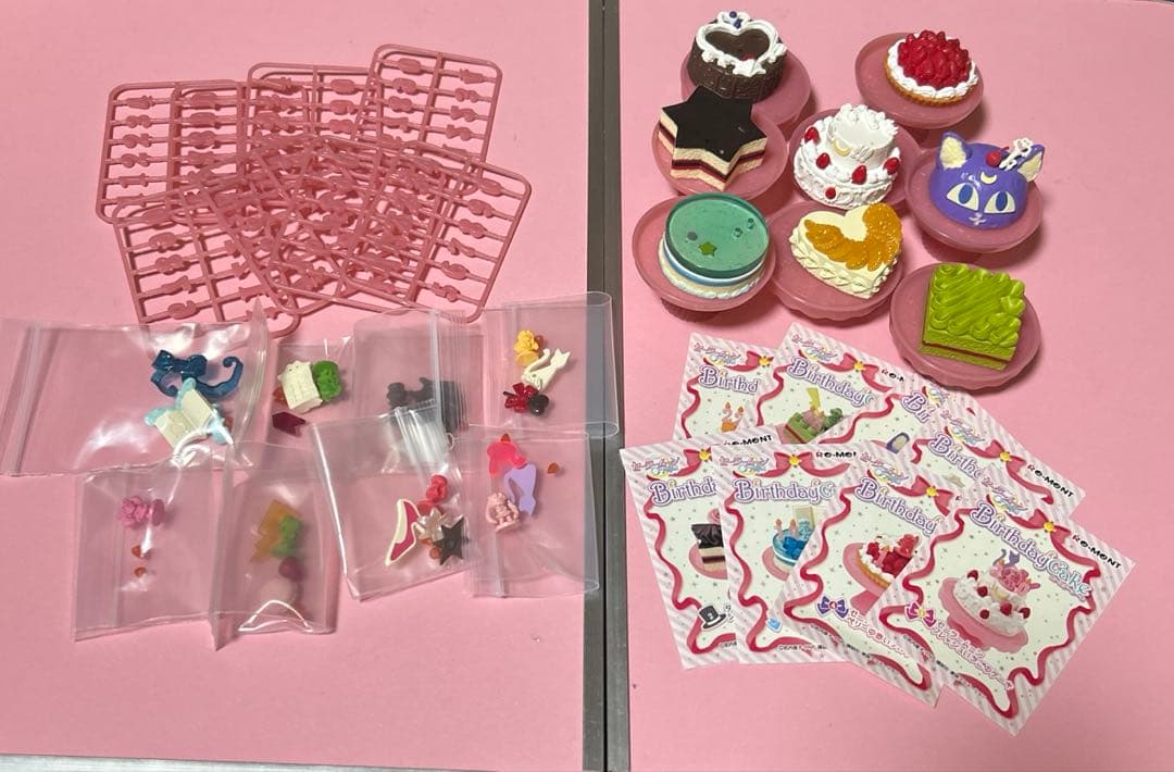 セーラームーン　リーメント　バースデーケーキ