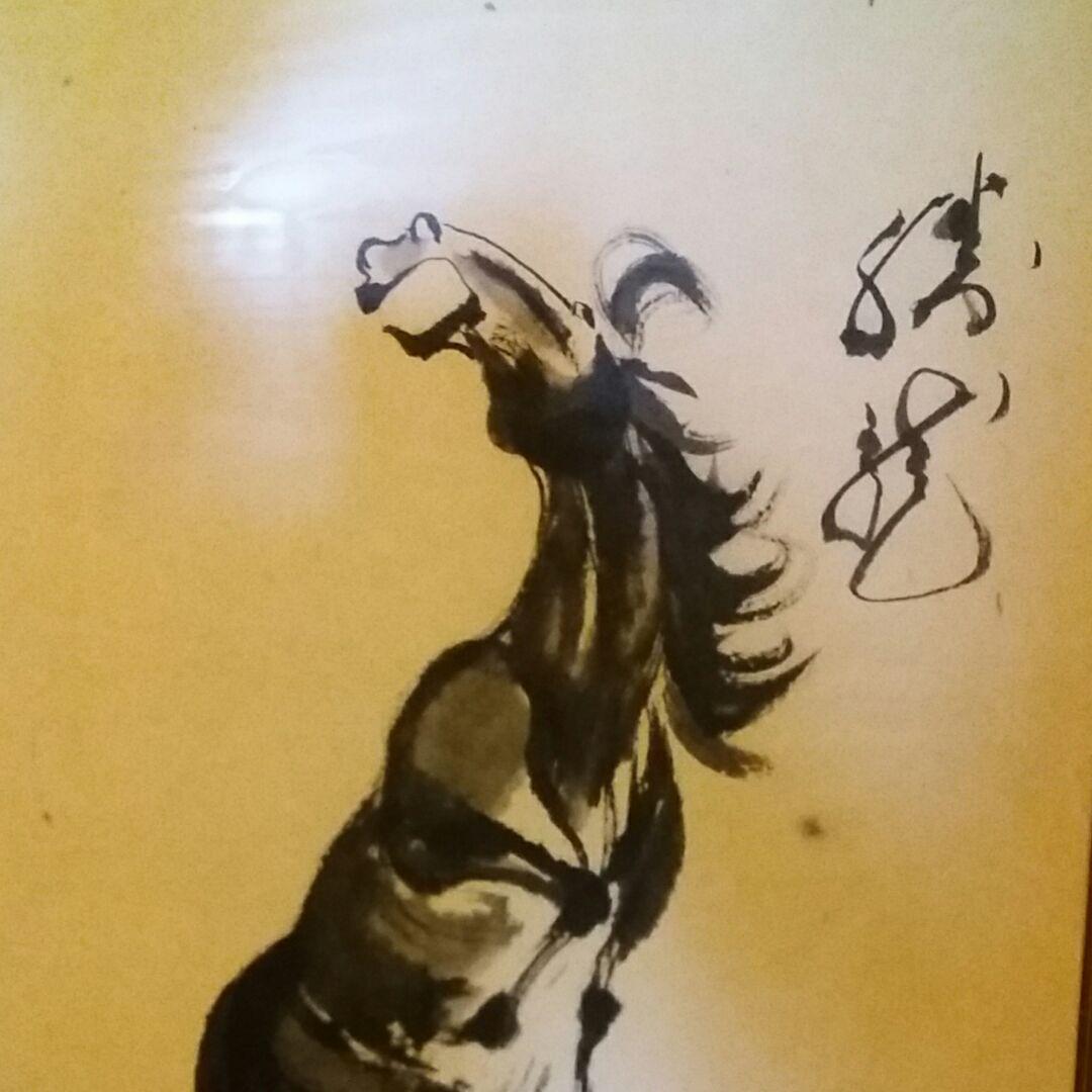 馬の画