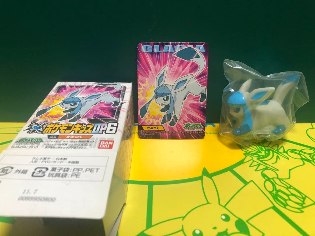 ポケモンキッズ　未使用品　8個　ブラッキー　メタモンピッピ　エモンガ　グレイシア