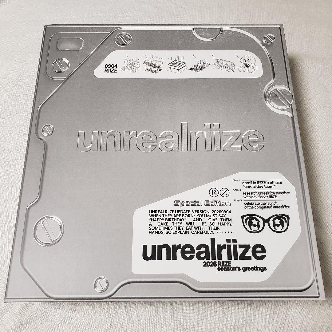 RIIZE シーグリ 2026【unrealriize】ランダム：ソンチャン