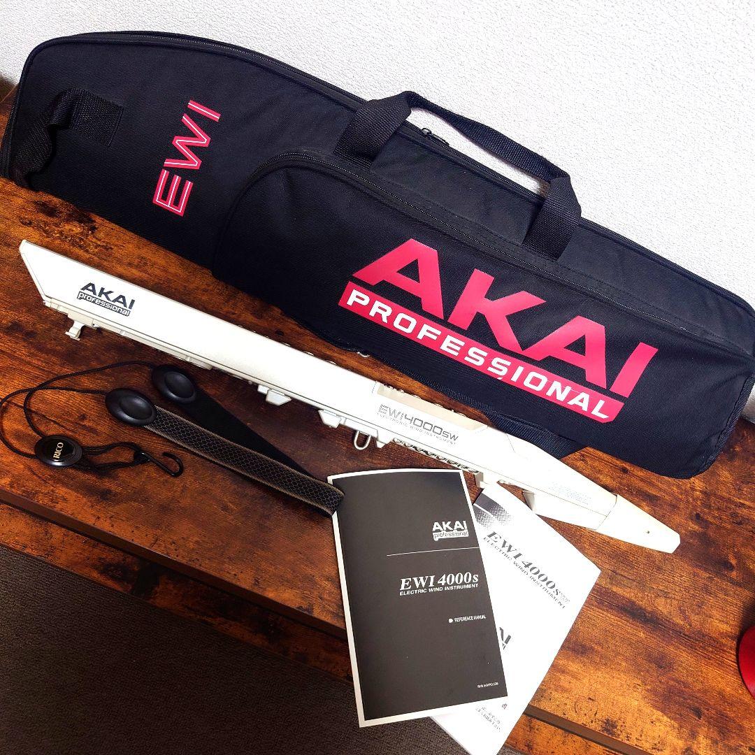 AKAI EWI-4000sw 専用ケース付き