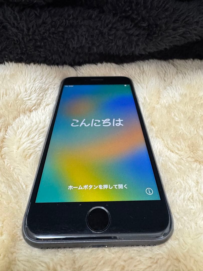Apple iPhone 8 ブラック 本体 64GB アイフォン