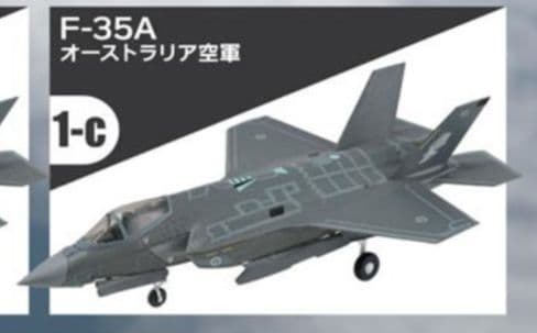 エフトイズ F-35A ×2機 & 空自F-35A 2機分 デカール セット