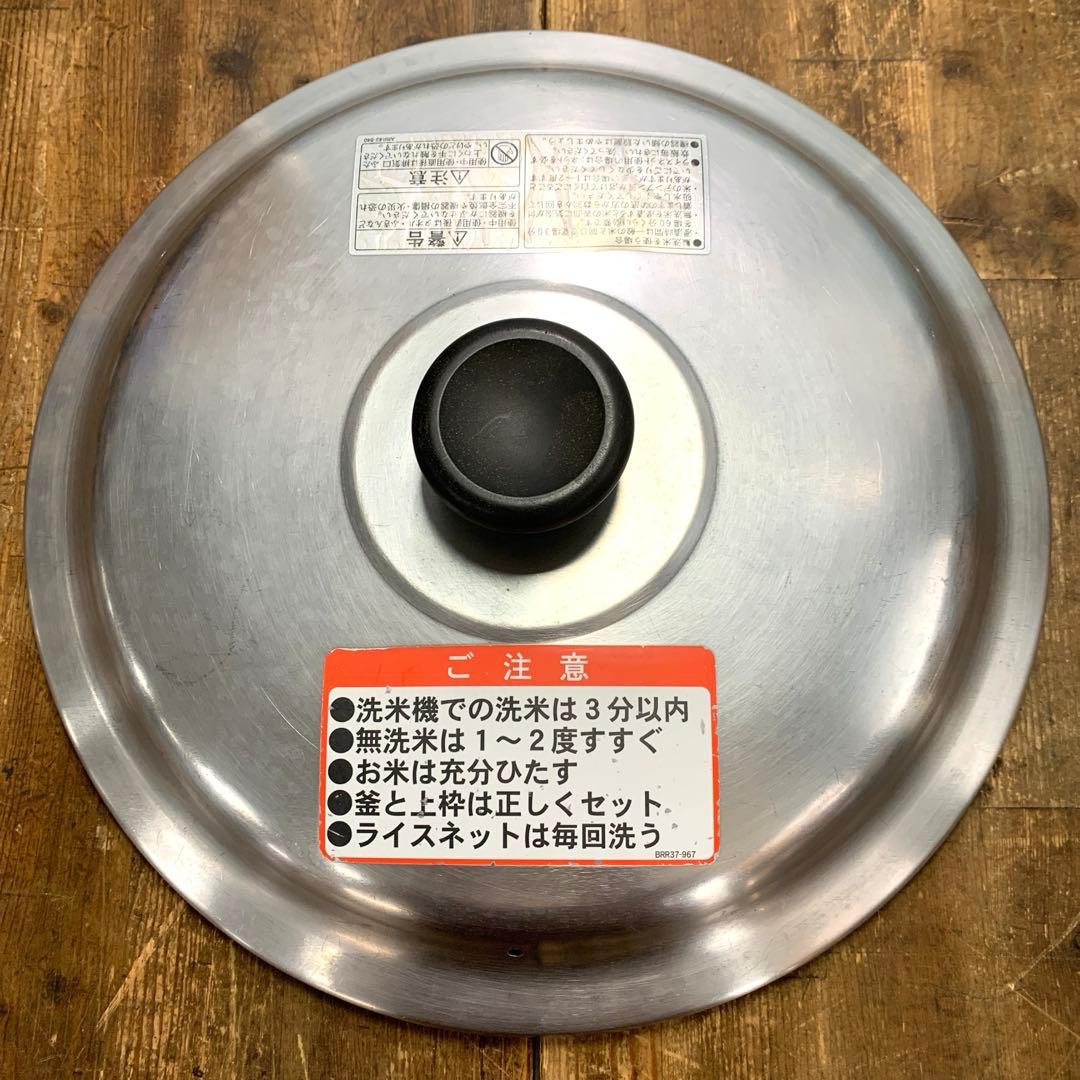 Rinnaiリンナイ 業務用ガス炊飯器 RR-30S1 3升炊き LPガス