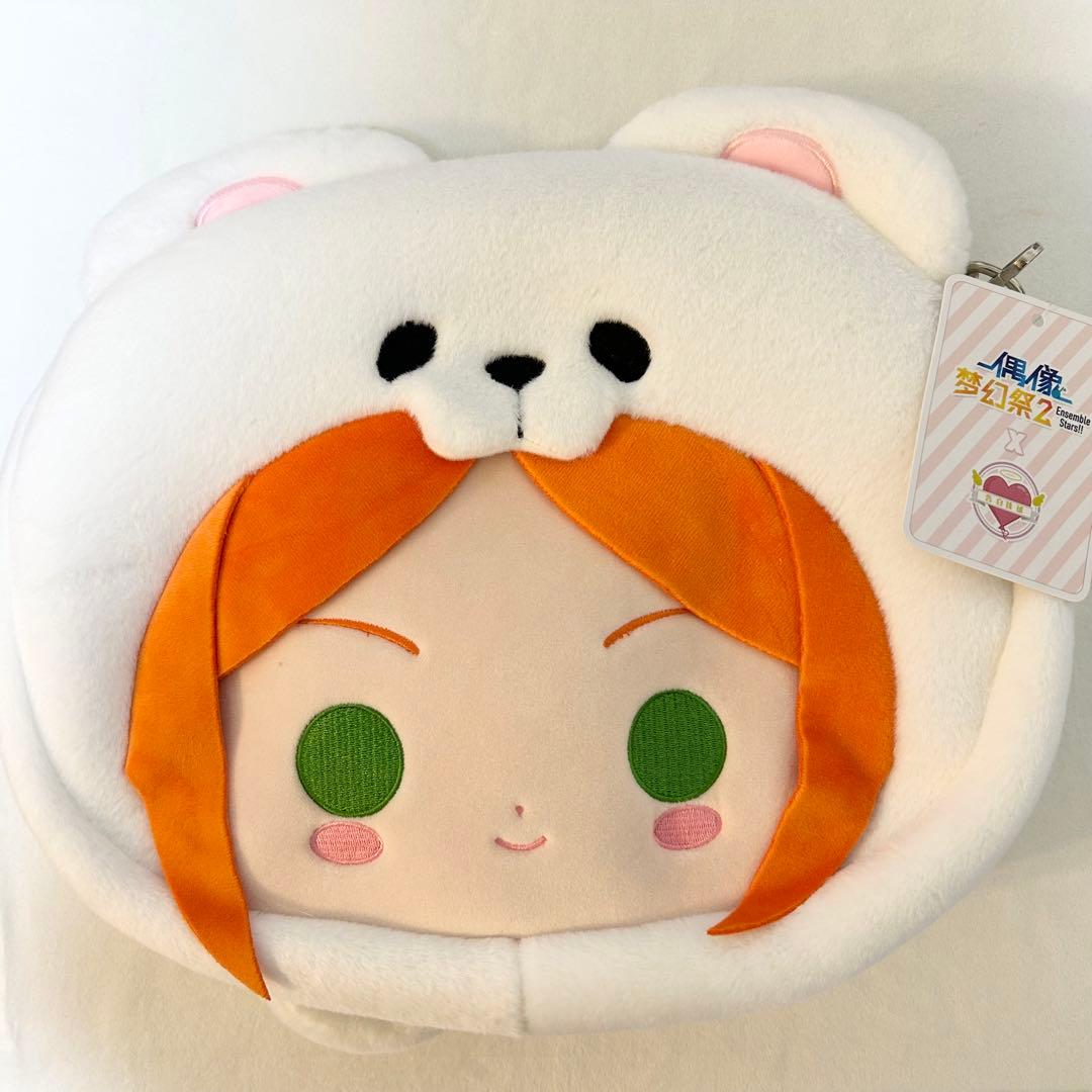 白熊バック 葵ゆうた
