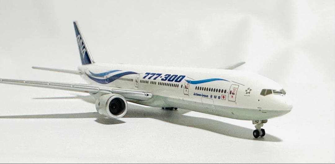 全日空商事 1/400 777-300 ANA特別塗装