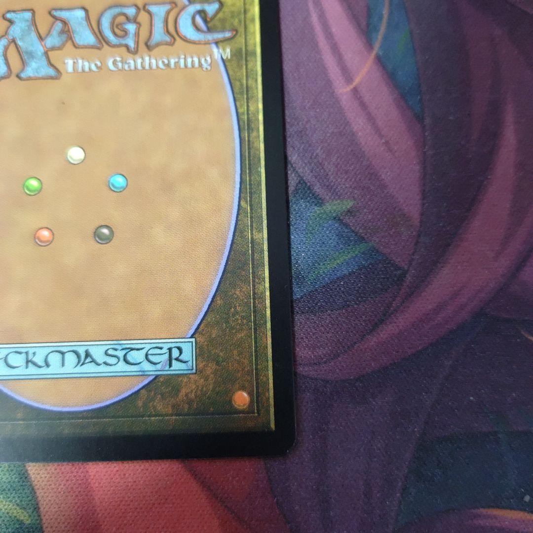 魂の洞窟 日本語 AVR Cavern of Souls mtg マジック c