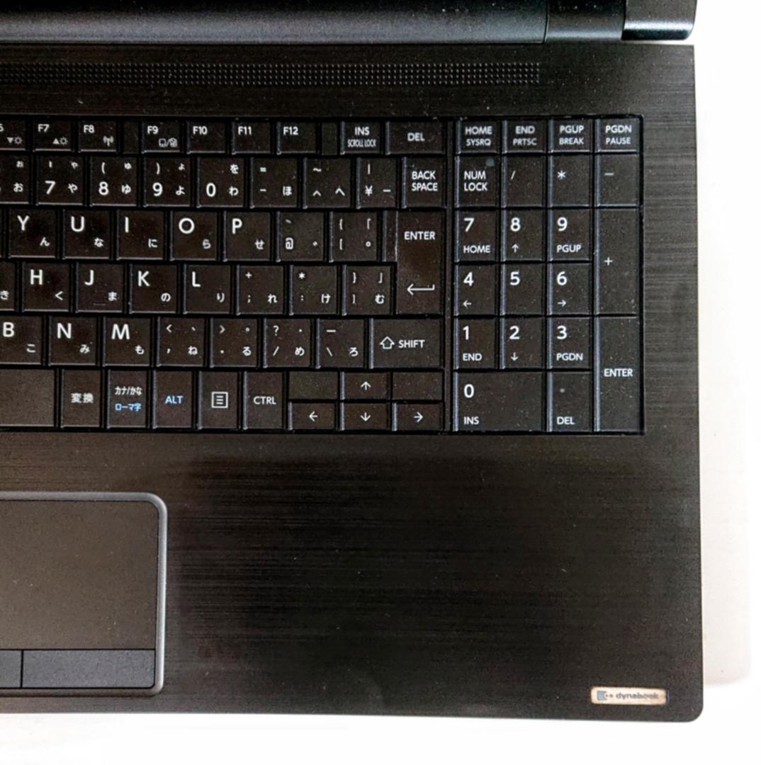 Dynabook B55/F第6世代 Core i3SSD128GB [349]