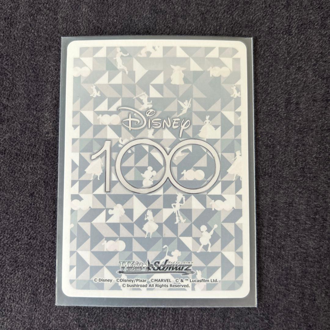 ディズニー100