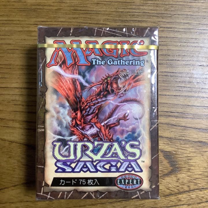 マジックザギャザリング　ウルザズサーガスターター　日本語　未開封
