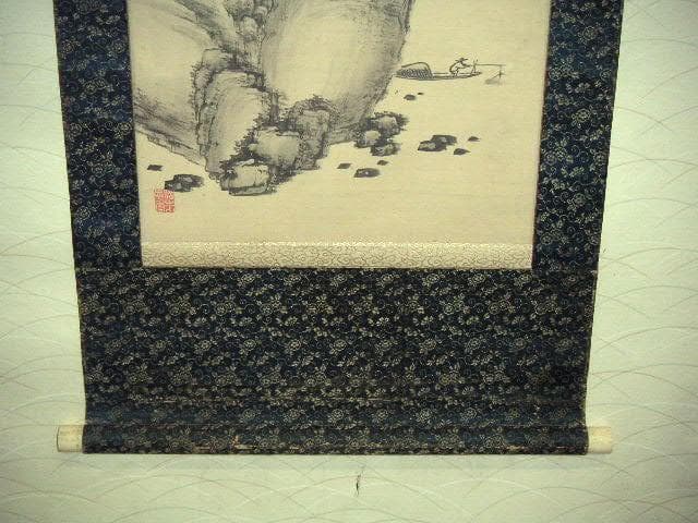 ♥掛軸　山水画　成木 星洲 　掛け軸　骨董品