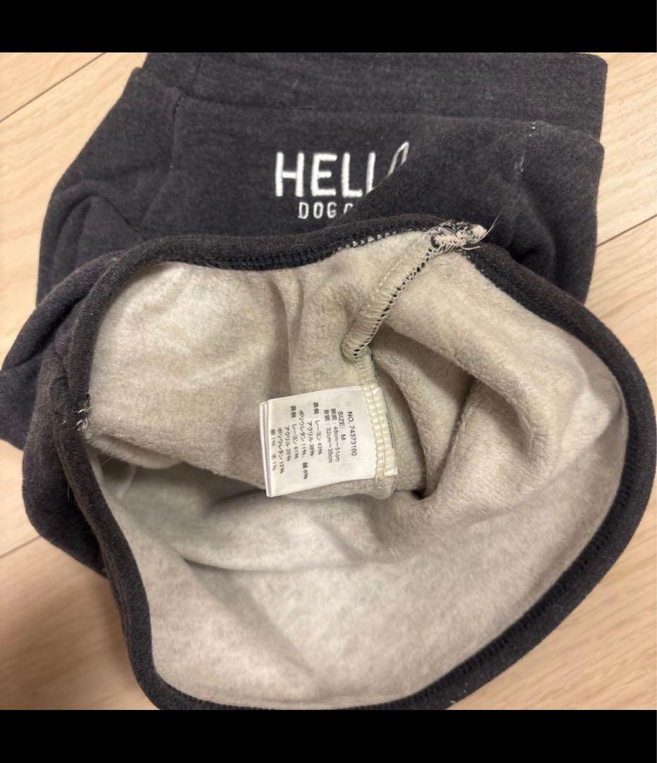 おまとめ専用