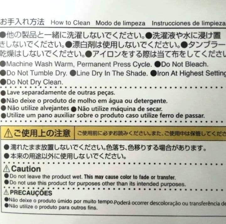 RiSuページ