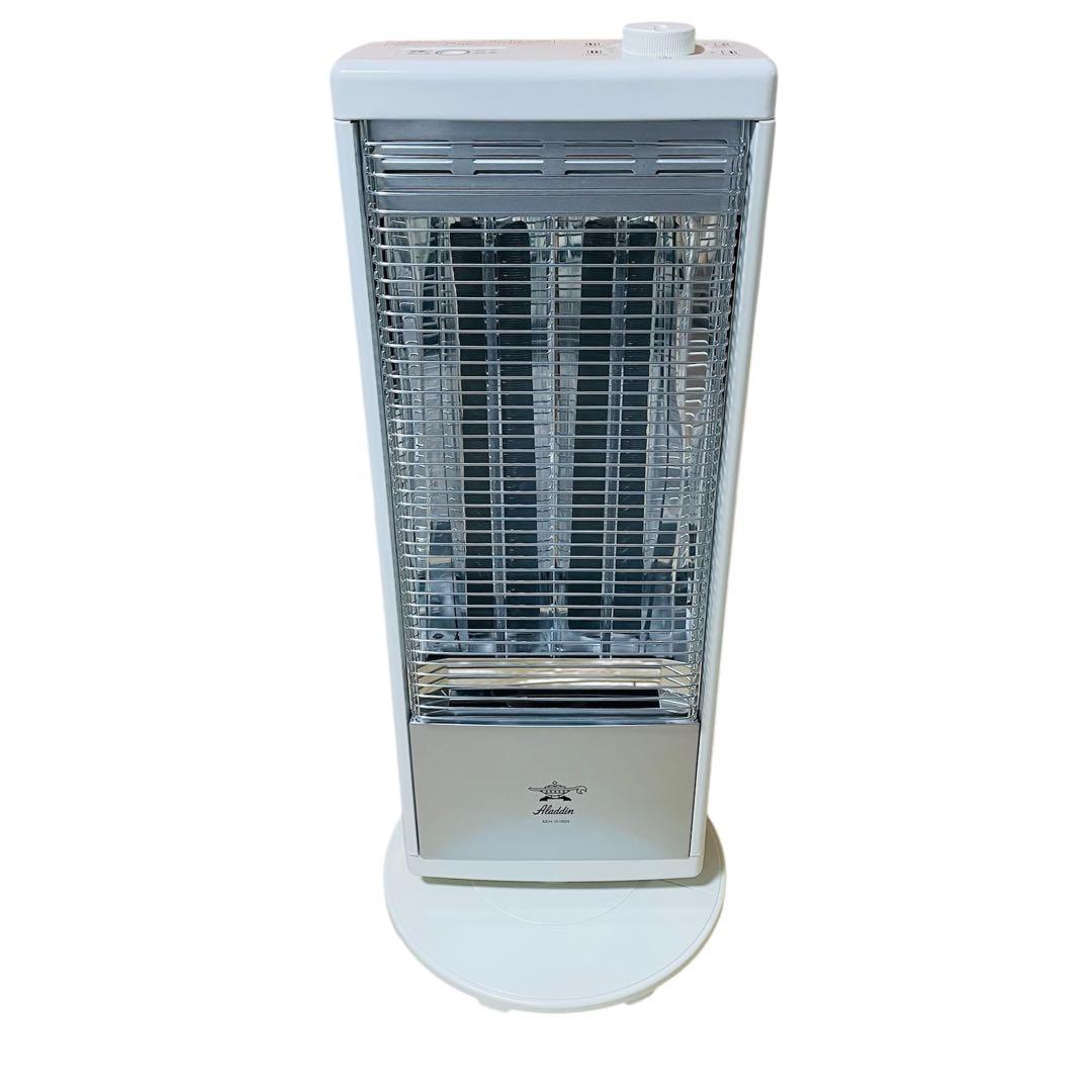 アラジン 遠赤外線グラファイトヒーター AEH-G105N