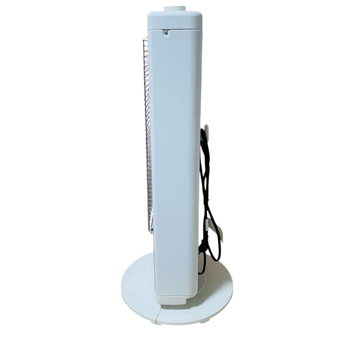 アラジン 遠赤外線グラファイトヒーター AEH-G105N