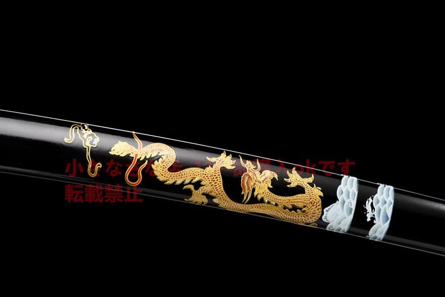 武具　刀装具　日本刀　模造刀   居合刀  『ハクション』