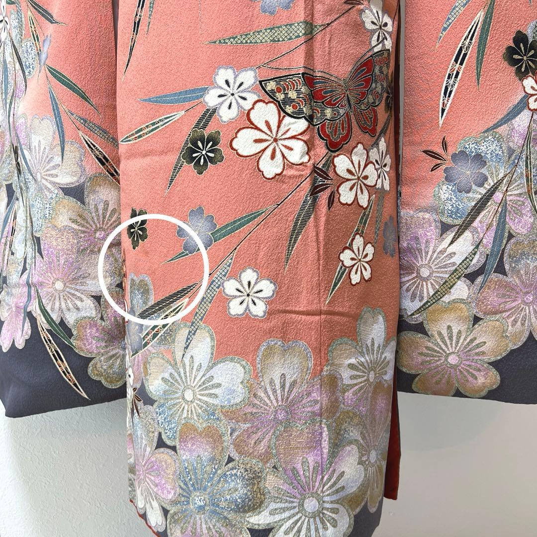 394 振袖フルセット 正絹 ダスティピンク くすみピンク 桃 金彩 暈し染め