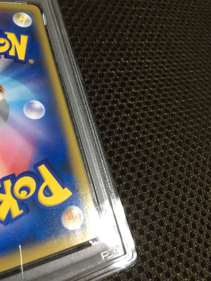 フォローで割引！ ポケモンカード PSA6 ピカチュウ XY-P 070