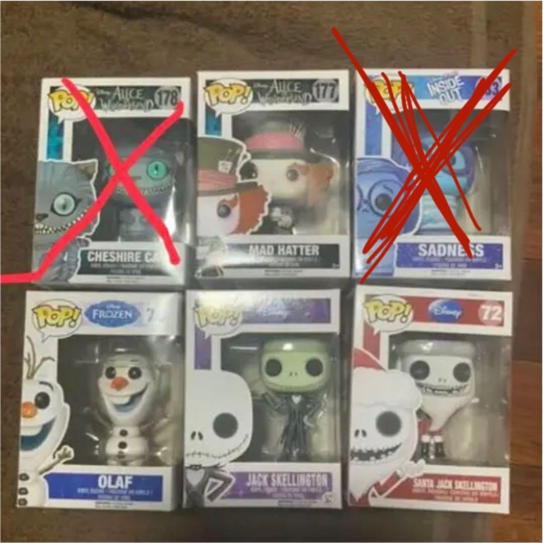 ディズニー　funko pop  5点