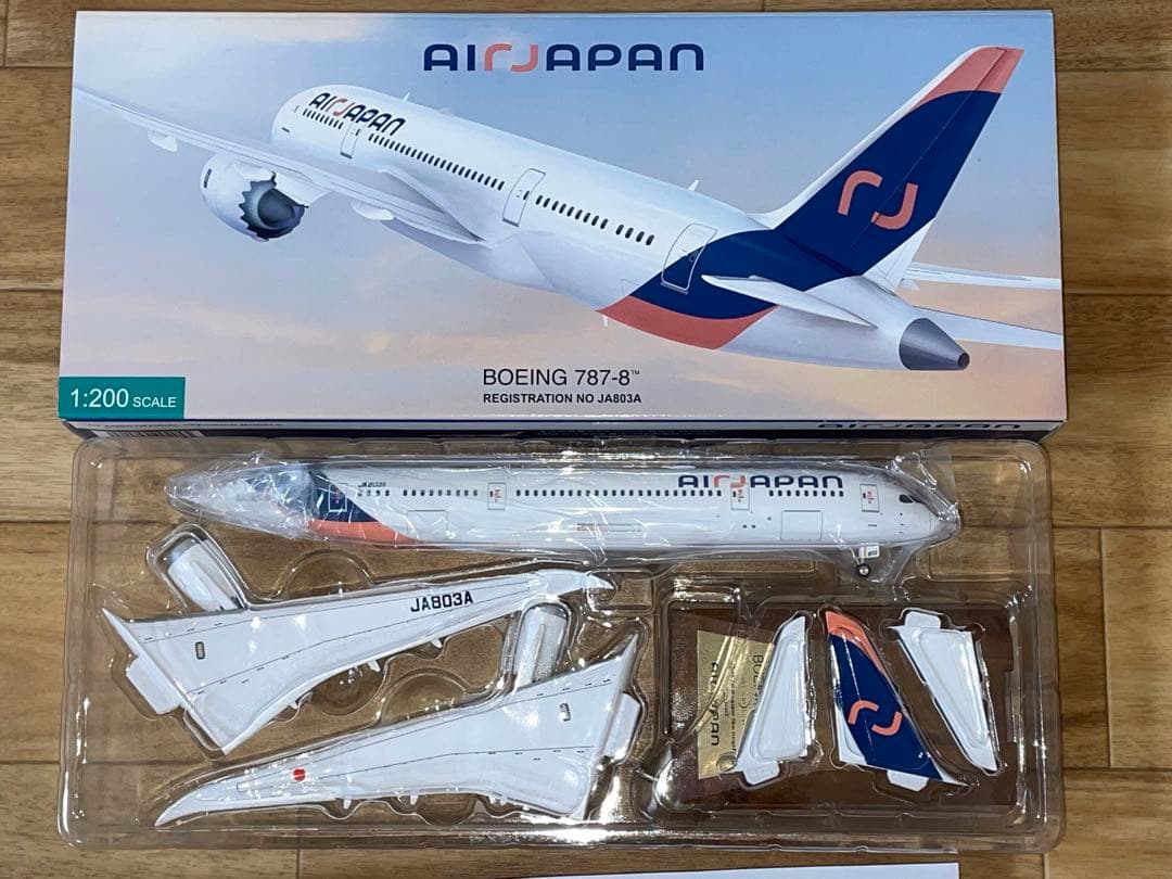 [本体美品]1/200 AIR JAPAN 787-8 全日空商事 JA803A