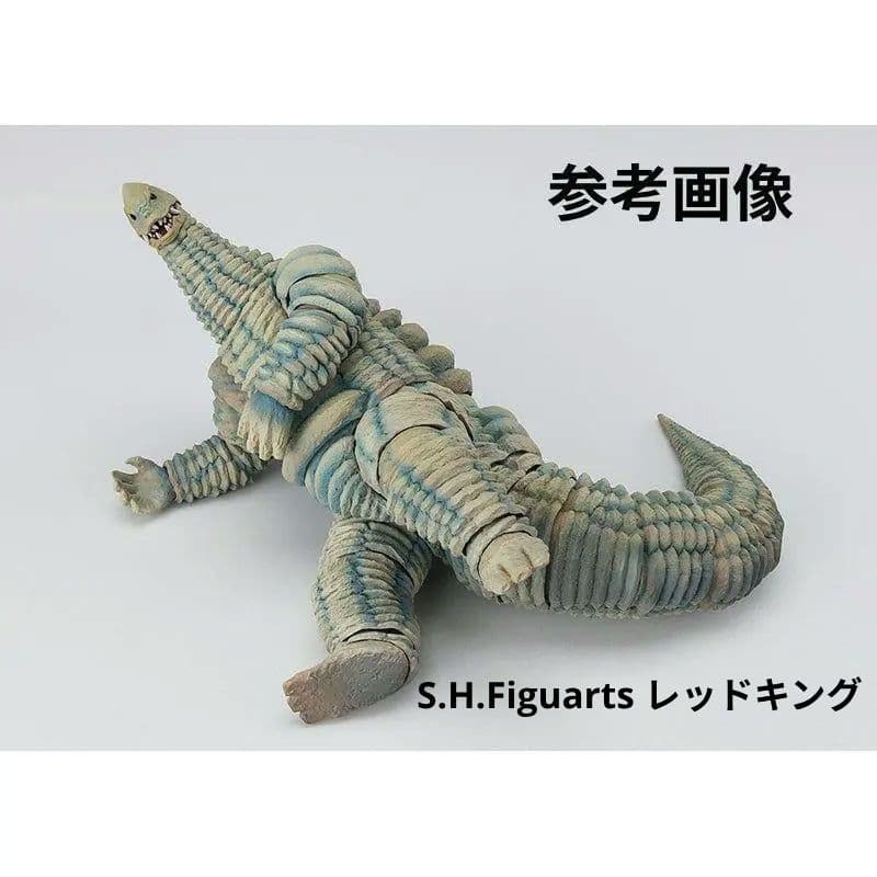 S.H.Figuarts レッドキング 未開封