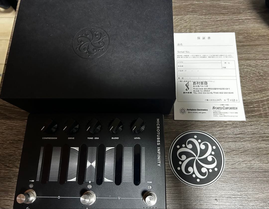 【箱付き】Darkglass Microtubes Infinity