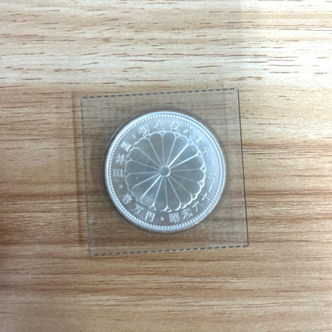 美品　未開封パック　1万円銀貨