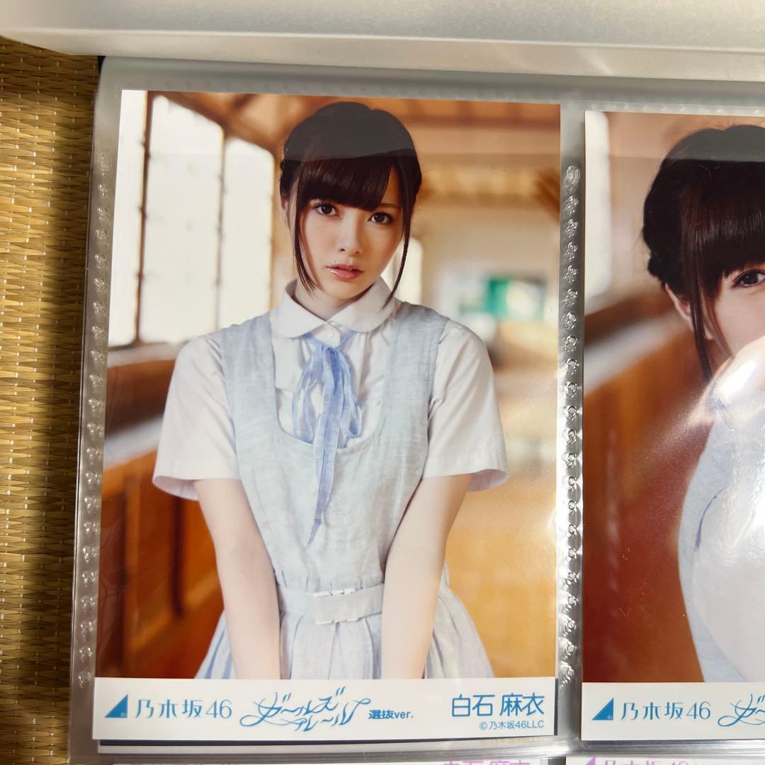 白石麻衣②