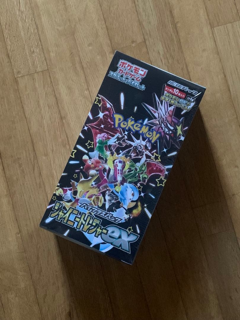 【新品　未開封】ポケモンカードゲーム シャイニースターEX