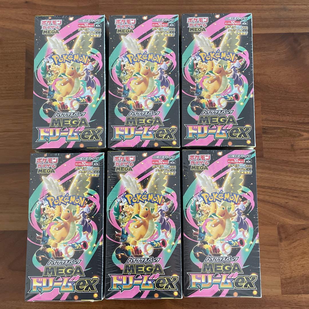ポケモンカードゲーム MEGAドリームex 6ボックスセットシュウリンク付き