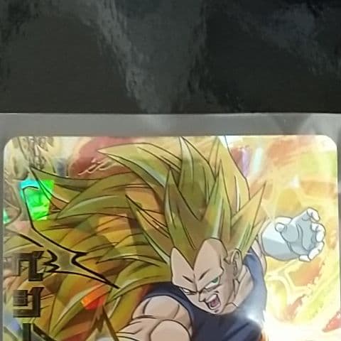 スーパードラゴンボールヒーローズ ベジータ H8-04