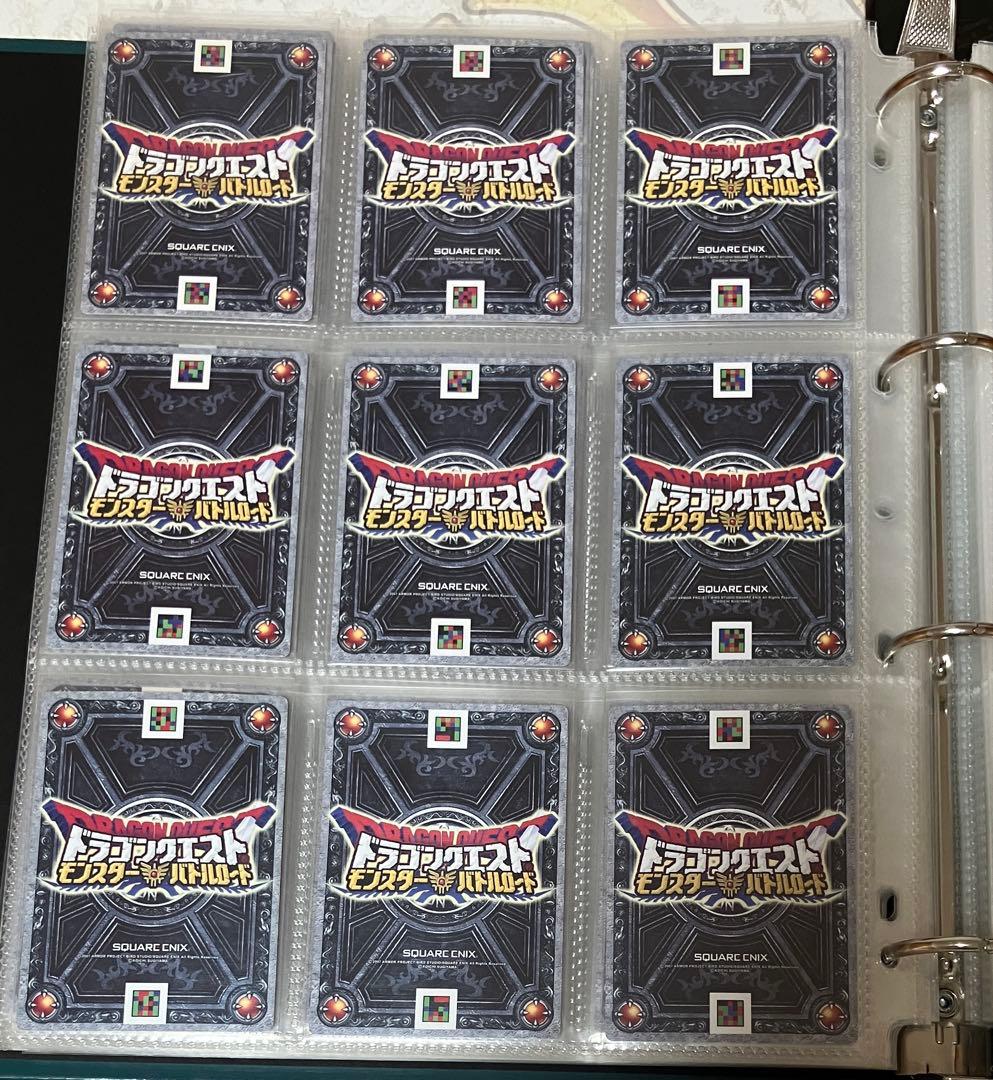 バラ売り可能 モンスターバトルロードⅠ ロトコレクション 57種