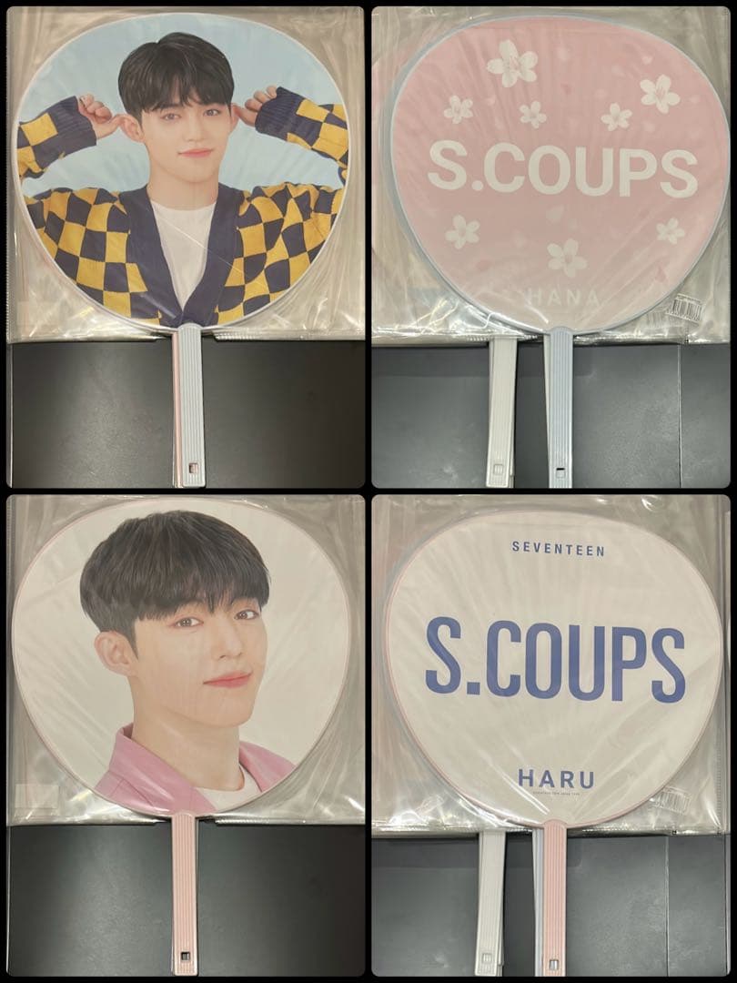 エスクプス うちわ まとめ売り レア CARAT SEVENTEEN