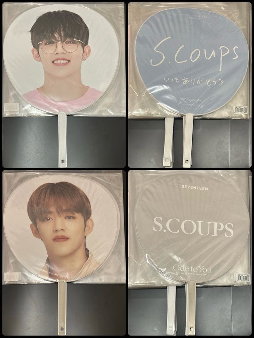 エスクプス うちわ まとめ売り レア CARAT SEVENTEEN