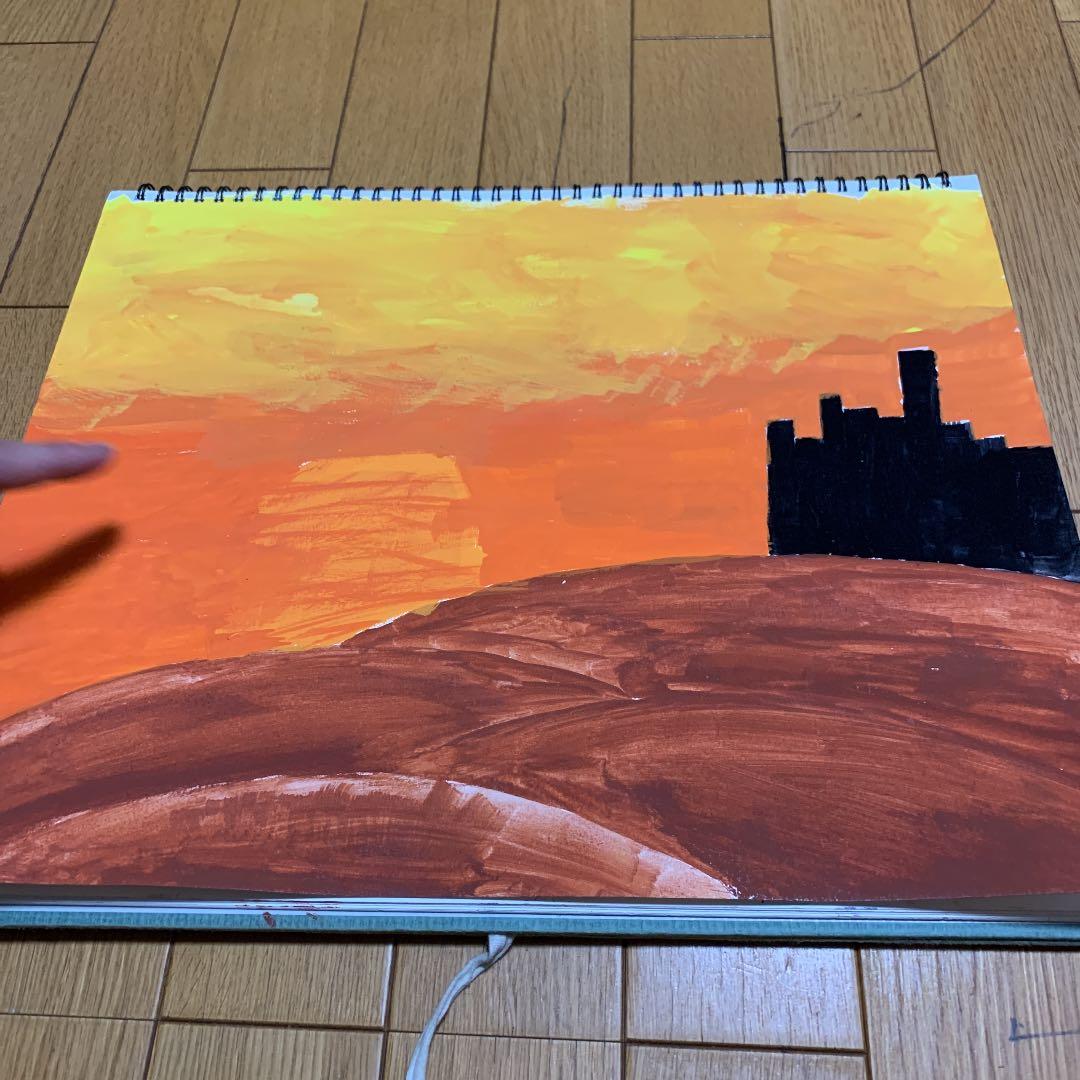 あの日の夕日