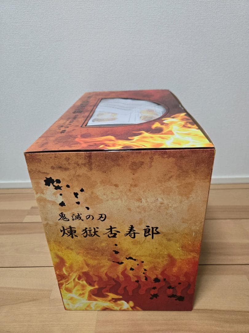 鬼滅の刃　アニプレックス　煉獄杏寿郎、フィギュアーツZERO　猗窩座