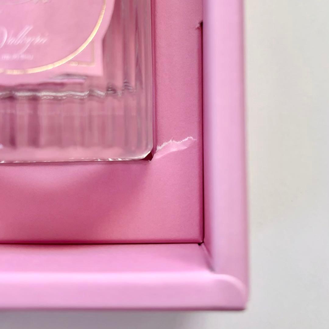 斎宮宗 フレグランス パルファム・アイドル