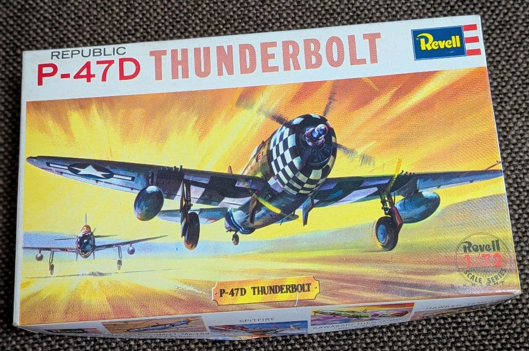 【5点まとめ売り】【希少・当時物】レベル 1/72 飛行機プラモデル