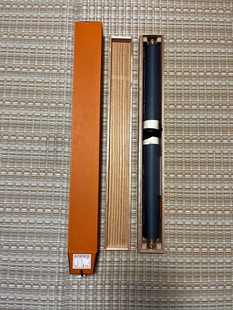 ラムレーズン★未使用★南無釈迦牟尼佛 四国八十八箇所霊場集印　表具共箱付