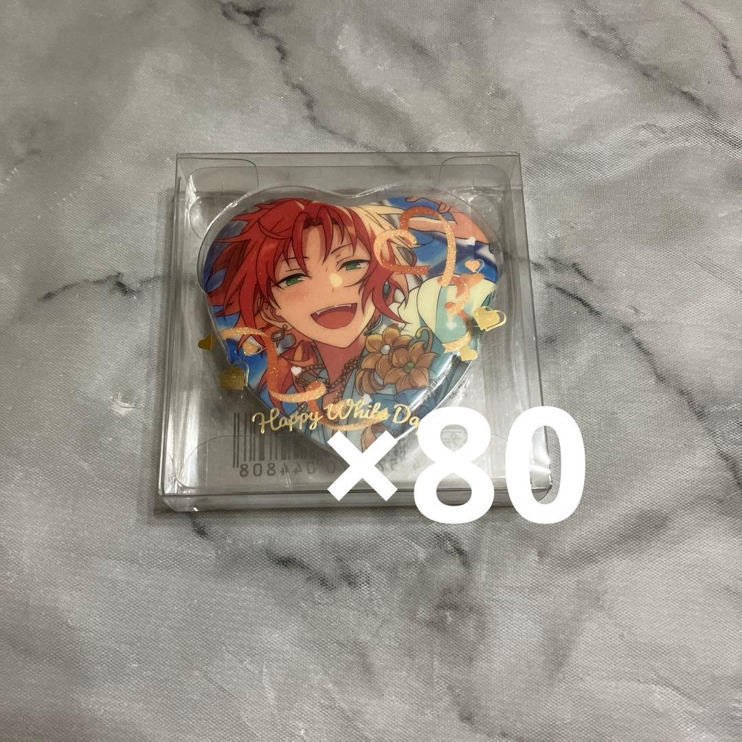 あんスタ　ホワイトデー　ハート　缶バッジ　レオ