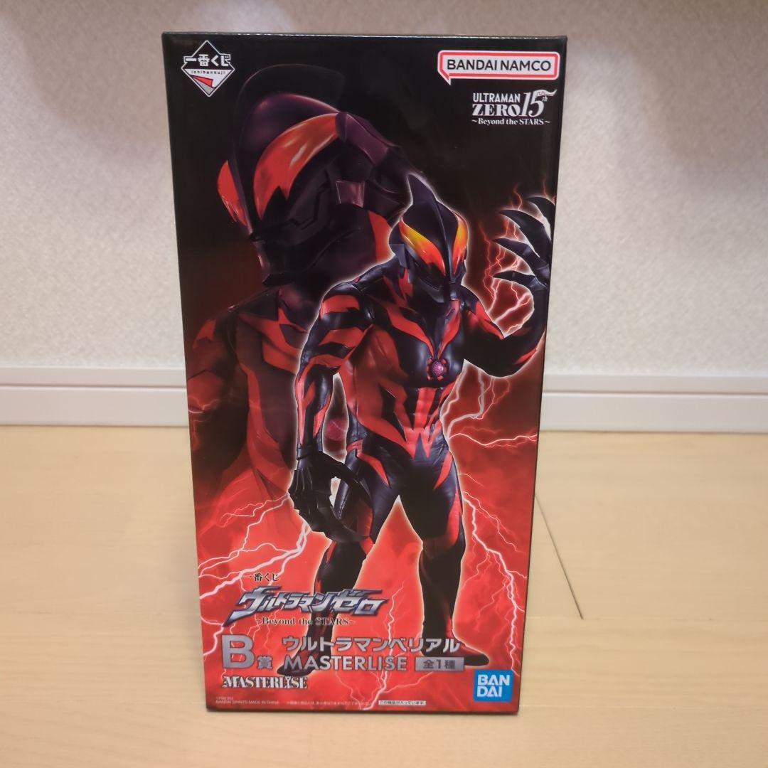 一番くじ ウルトラマンゼロ Beyond the STAR ABCDEラストワン